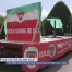 La fête nationale en grande pompe à Villars-sur-Ollon