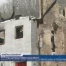 Feu vert pour la reconstruction de Villars-sous-Mont