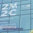 L'emblématique 2m2c termine sa mue