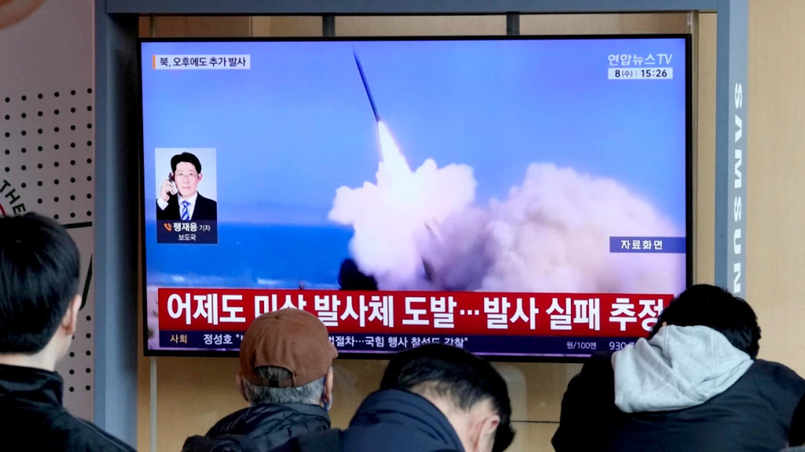 La Corée du Nord tire un "projectile non identifié"