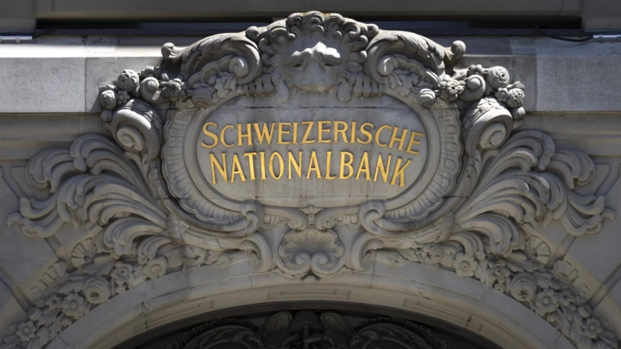 La BNS publiera une synthèse de ses débats de politique monétaire