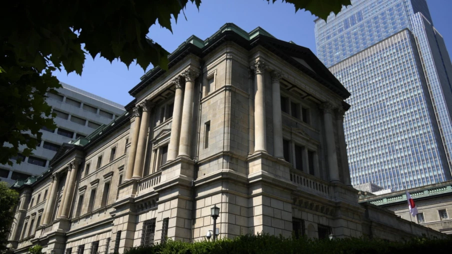 La Banque du Japon maintient ses taux à 0,5% et lance la cession d'ETF