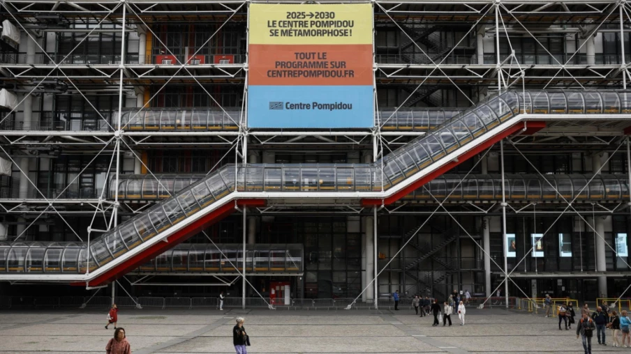 Fermeture du Centre Pompidou à Paris pour 5 ans de rénovation