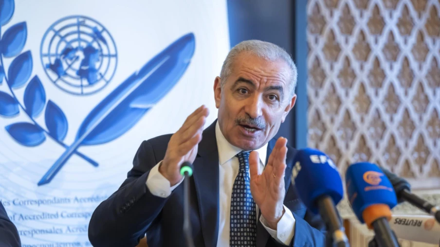 L'Autorité palestinienne exhorte la Suisse à reconnaître un État