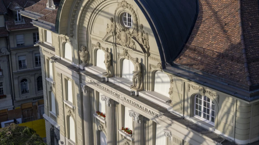 La BNS engrange 12,63 milliards de francs en neuf mois grâce à l'or