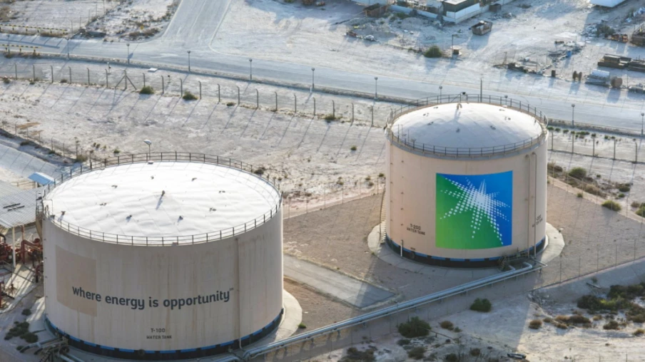 Aramco: bénéfice net en baisse de 2,3% au 3e trimestre