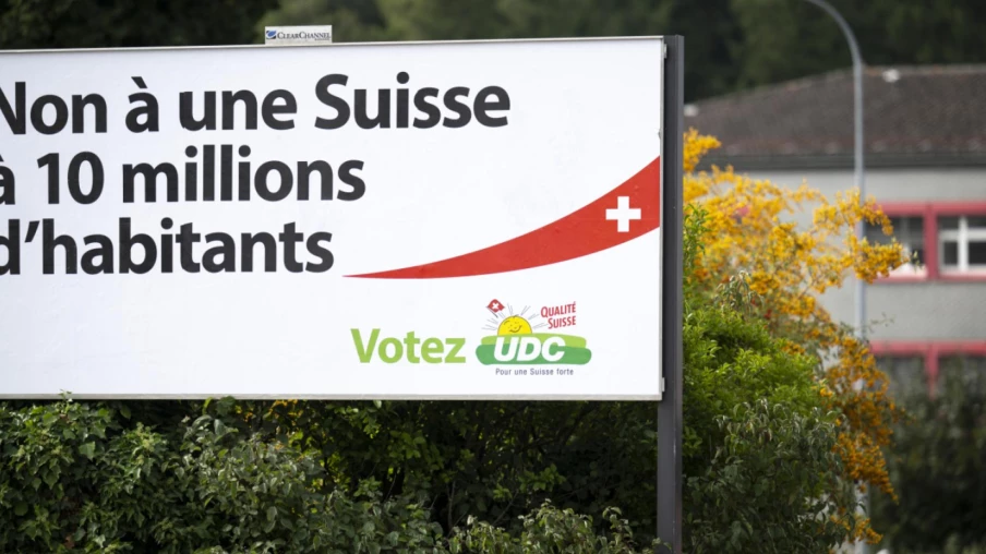 Rejet en commission de l'initiative "Pas de Suisse à 10 millions"