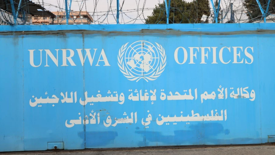 Soutien suisse de 20 millions pour l'UNRWA et quatre associations Soutien suisse de 20 millions pour l'UNRWA et quatre associations