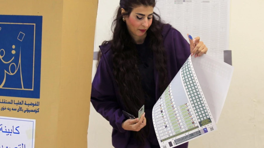 Irak: élections pour un nouveau parlement entre Téhéran et Washington