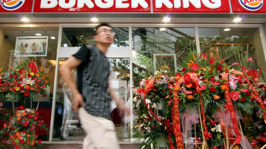 Burger King en Chine: coentreprise avec CPE pour doubler son réseau