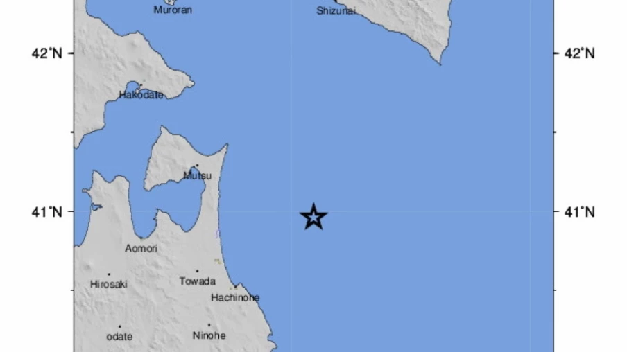 Fort séisme au Japon: alerte au tsunami, vagues de 40 cm et blessés