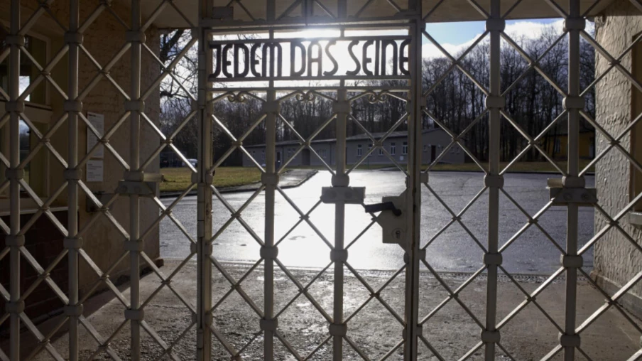 Stèle commémorative à Nidau pour Léon Reich, survivant de la Shoah