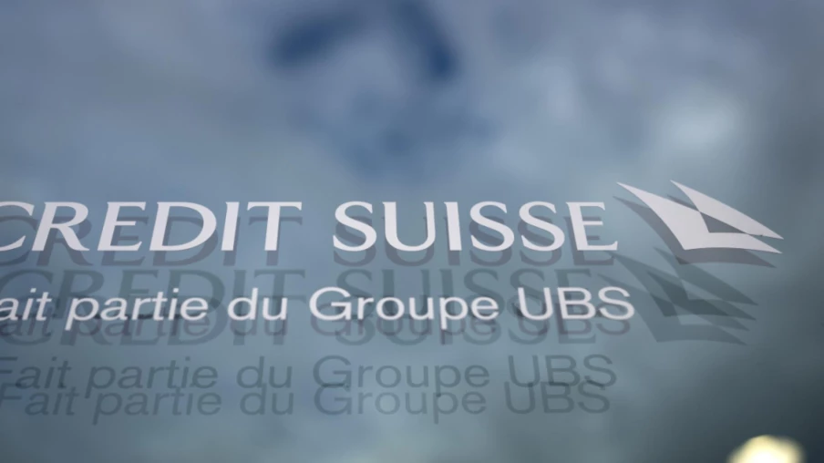 Fusion UBS et Credit Suisse : hausse des frais, disponibilité en baisse