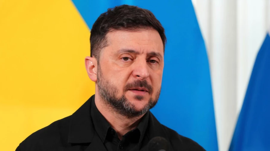 Commission internationale à La Haye pour les réparations de l'Ukraine