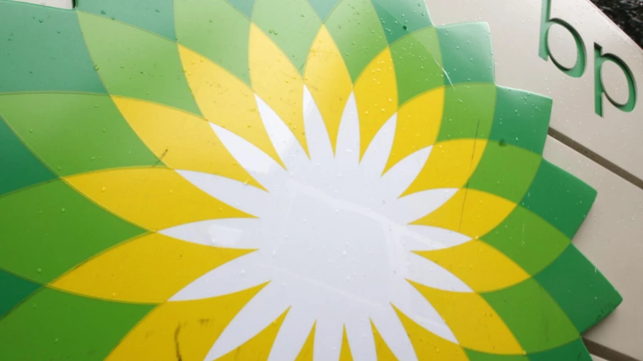 Meg O'Neill nommée directrice générale de BP pour la restructuration