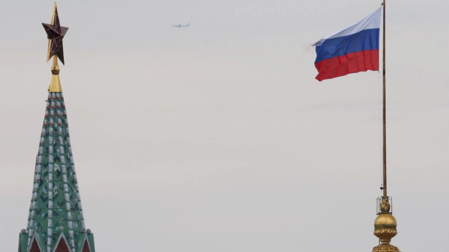 La Banque centrale de Russie abaisse son taux directeur à 16%