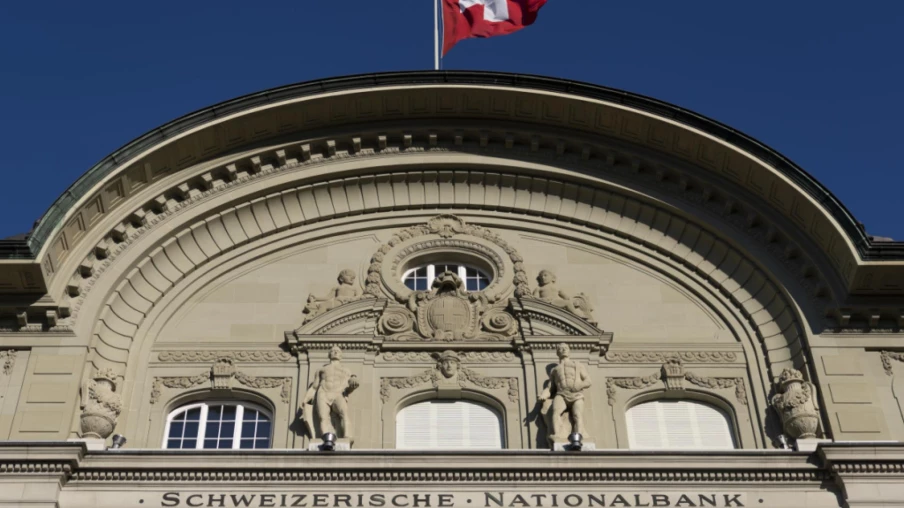 La BNS a racheté 75 millions de devises au 3e trimestre 2025