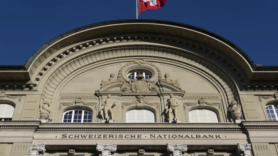 BNS: bénéfice 2025, 4 mds reversés à la Confédération et aux cantons