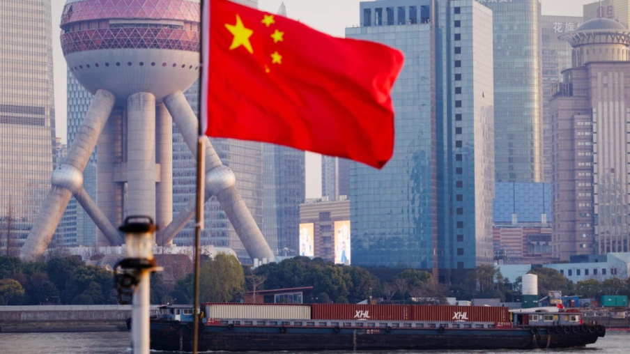 Chine: croissance 2025 la plus faible depuis trois décennies