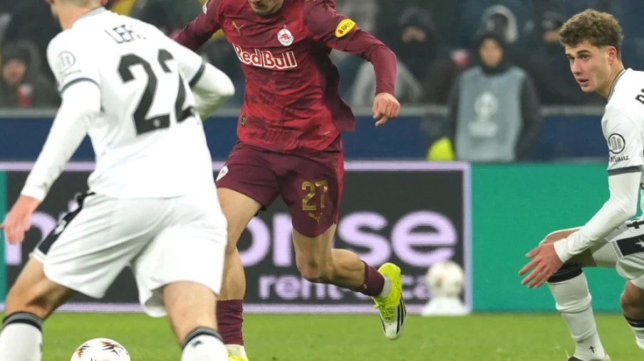 Europa League: Bâle dos au mur après la défaite 3-1 à Salzbourg