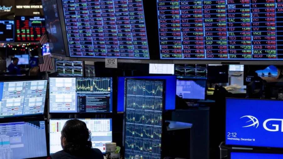 La Fed maintient ses taux d'intérêt, deux membres s'y opposent