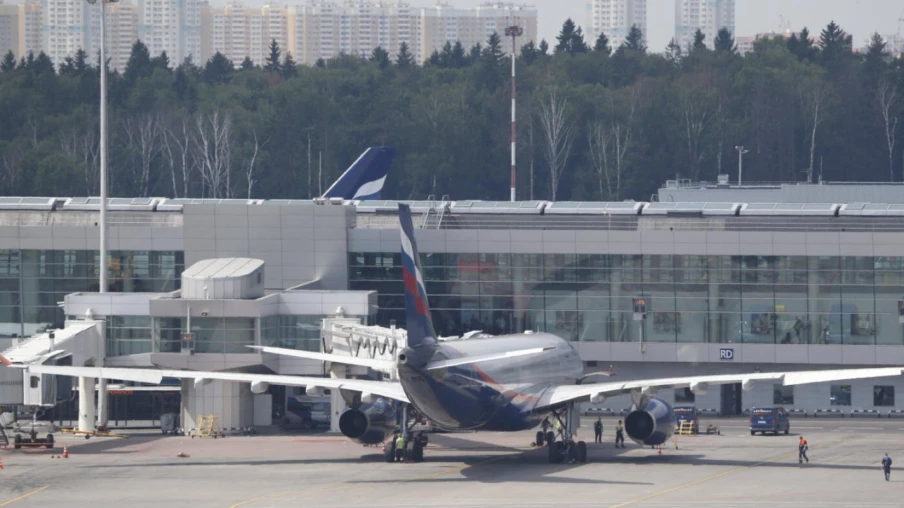Cuba: avitaillement en kérosène suspendu dès lundi minuit pour un mois
