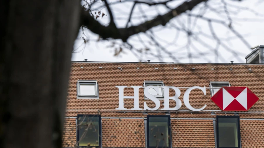 HSBC : bénéfice net en recul de 8 % en 2025, impacté par la Chine