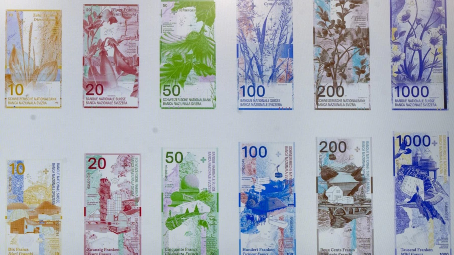 La BNS choisit Emphase pour concevoir les nouveaux billets 2030