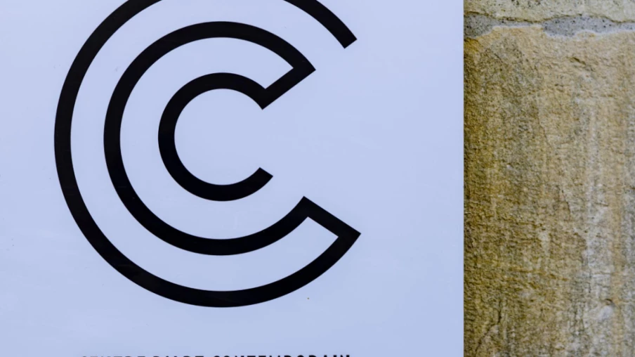 CACY à Yverdon-les-Bains: l'expo d'Emmanuelle Antille sur la nuit