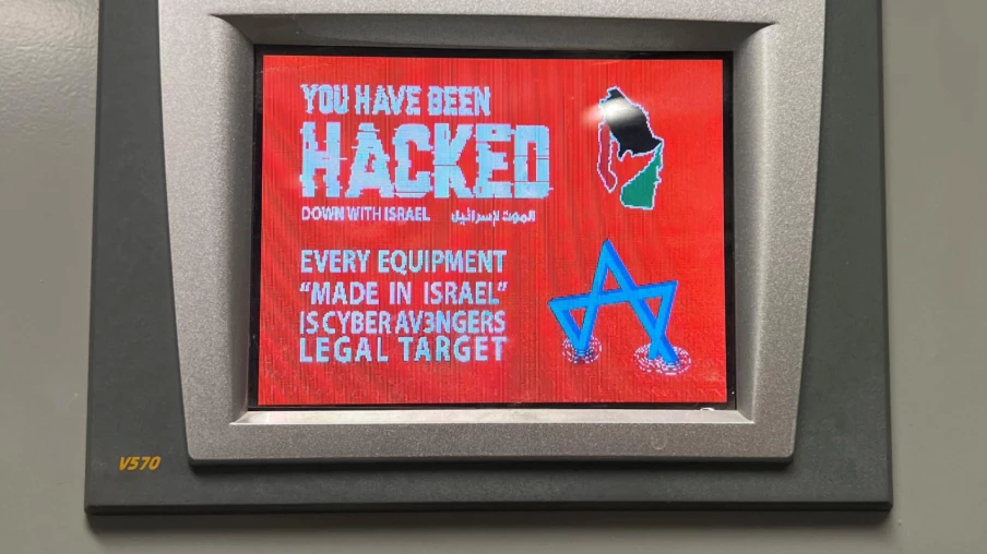 Interpol : la cyberfraude en forte hausse et en expansion géographique