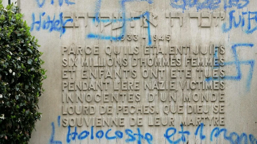 Garantir le financement annuel pour lutter contre l'antisémitisme