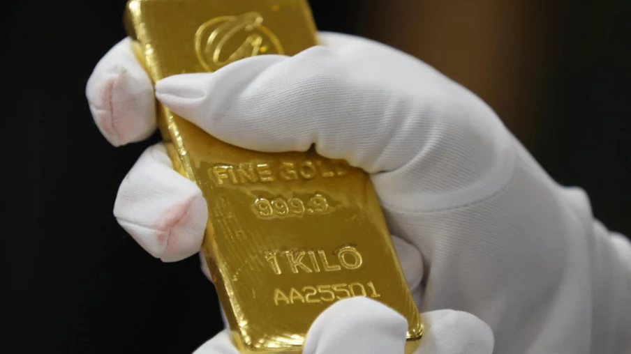 L'once d'or chute encore face aux craintes d'inflation et au conflit