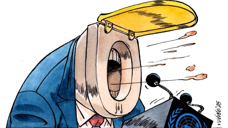 Caricature de l'année : Trump en cuvette de WC au Musée de Berne