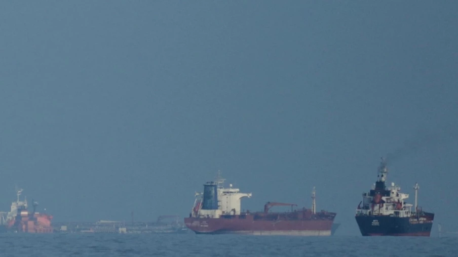 Blocus américain des ports iraniens dès lundi