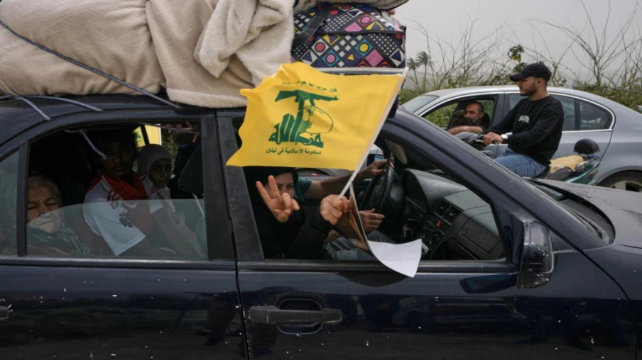 Hezbollah : pas concerné par les négociations avec Israël