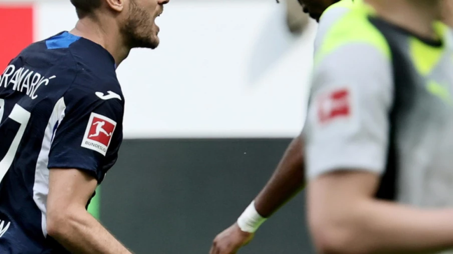 Un point contre Stuttgart suffit au Bayern Munich pour son 35e titre