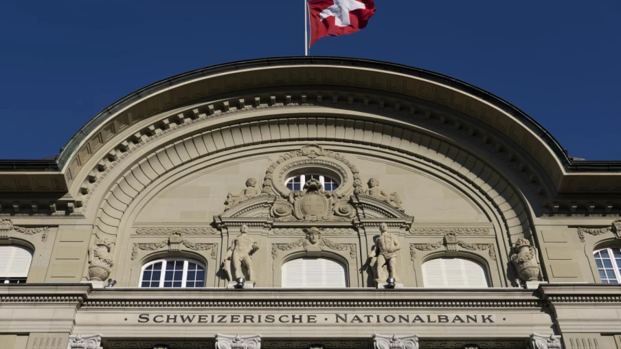 UBS prévoit un résultat quasi nul de la BNS au 1er trimestre