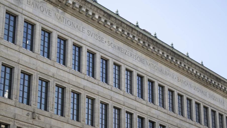 La BNS : perte de 0,5 milliard au 1er trimestre liée aux devises