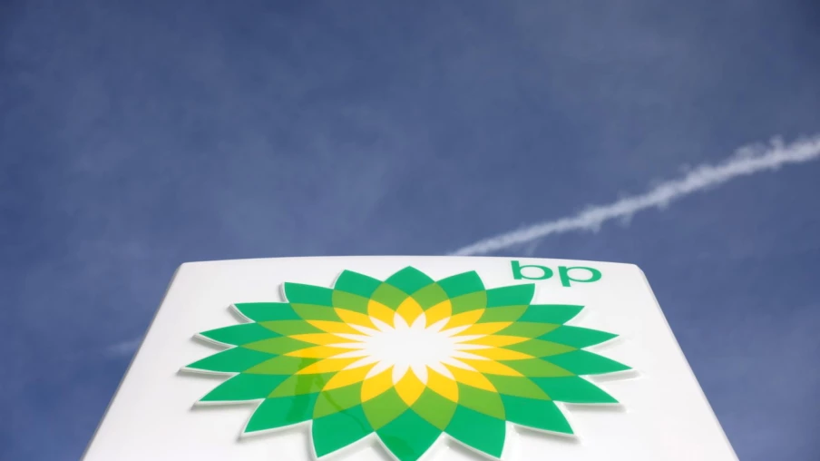 BP : bénéfice trimestriel bondit grâce au pétrole et au négoce