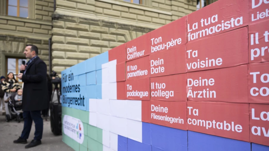 Au Conseil national, l'initiative sur la naturalisation en difficulté