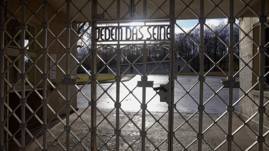 Stèle commémorative à Nidau pour Léon Reich, survivant de la Shoah