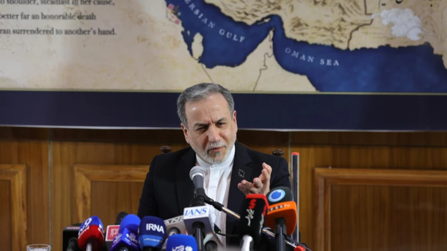 Iran : négociations finales avec les États-Unis dès vendredi