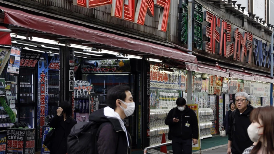 Japon : inflation stable, remontée de l'énergie et hausse des taux