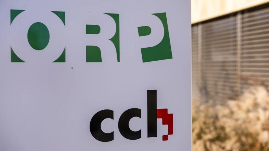 PIB suisse 2026 : croissance revue à la baisse, inflation en hausse