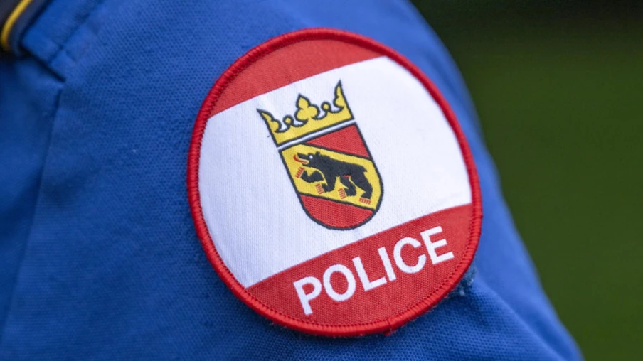 Arrestation d'une femme trans à la piscine du Marzili à Berne : polémique