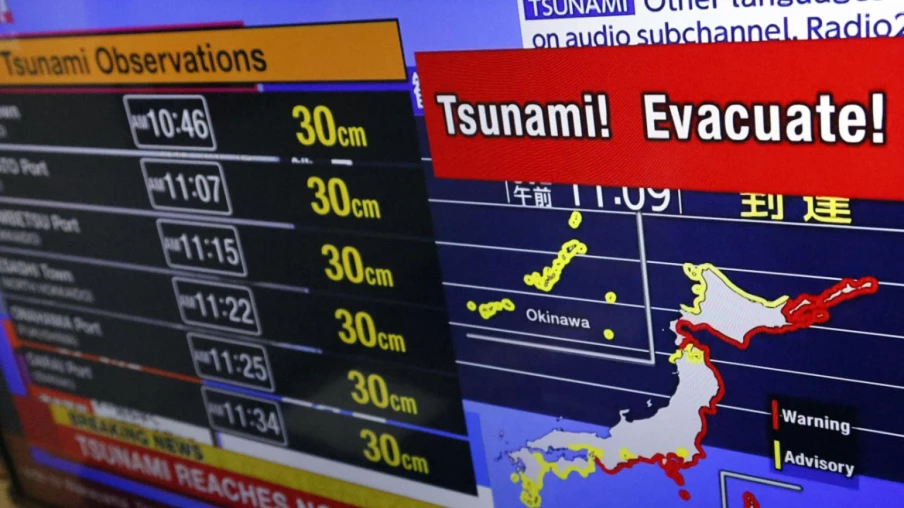 Séisme de magnitude 7,1 au sud du Japon : alerte au tsunami
