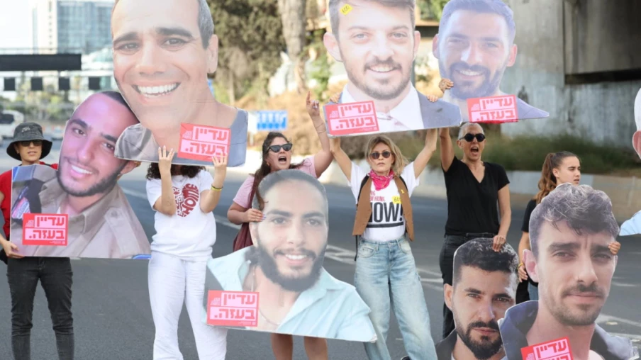 Au moins 36 morts à Gaza lors d'opérations israéliennes selon la Défense civile