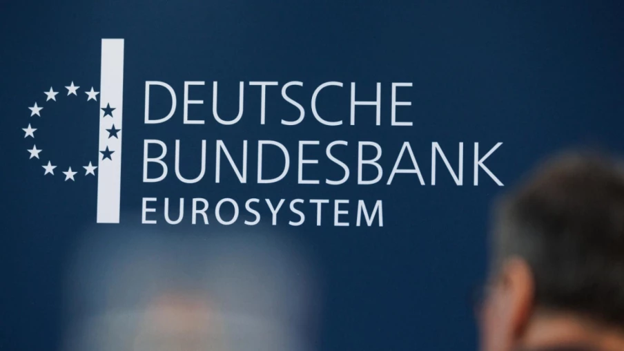 La Bundesbank cherche un nouveau siège à Francfort
