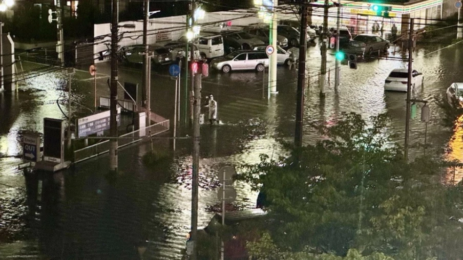 Pluies torrentielles au Japon : alerte maximale et inondations à Chiba