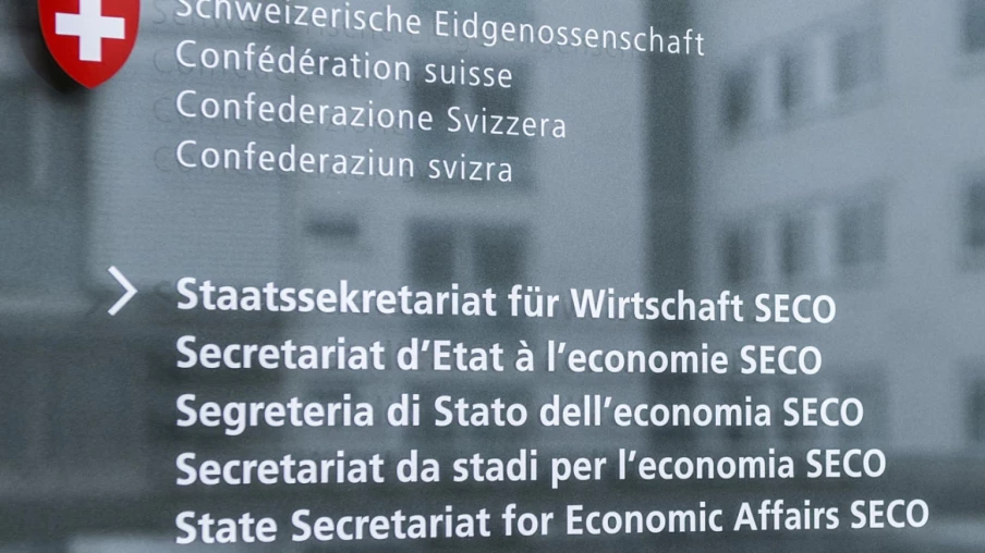 Forte croissance du PIB suisse au deuxième trimestre